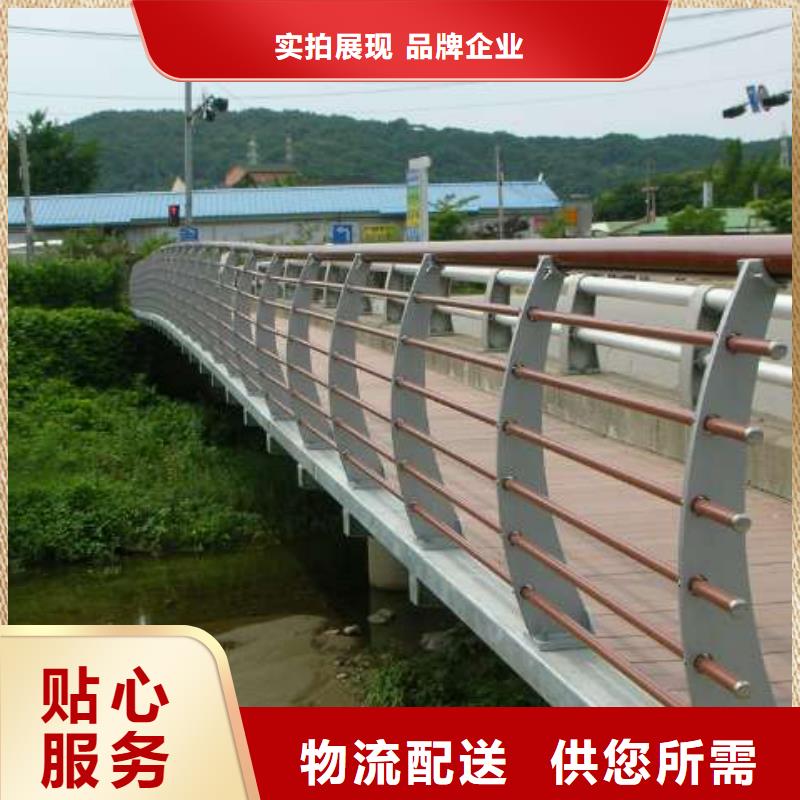 景观护栏-栈道护栏厂定制速度快工期短