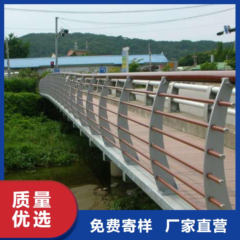 景观护栏桥梁景观栏杆厂家售后完善