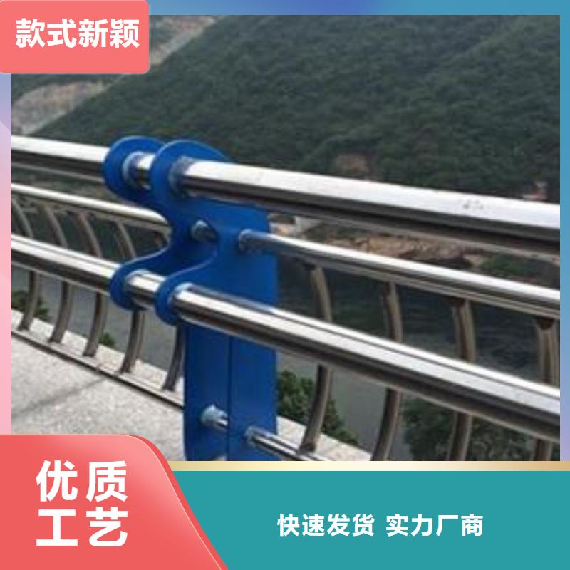 桥梁钢护栏厂-视频-桥梁钢护栏厂|长沙市|天心|宁乡|郴州|岳阳|怀化|邵阳|湘西|益阳|常德