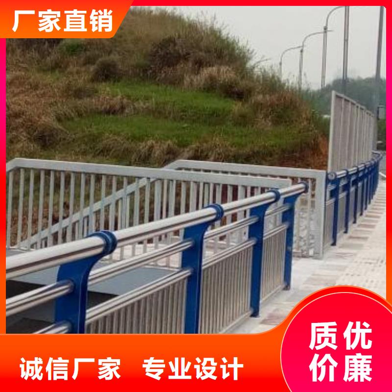 【景观护栏】城市景观防护栏选择大厂家省事省心