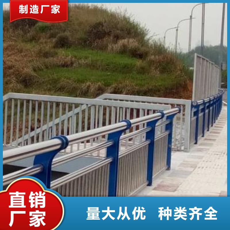 景观护栏桥梁防撞护栏厂现货批发