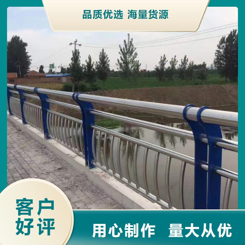 【景观护栏灯光防撞护栏实力工厂】