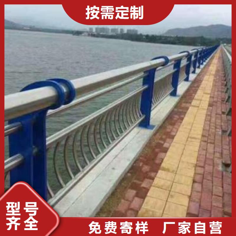 景观护栏 铝合金护栏厂实体厂家大量现货