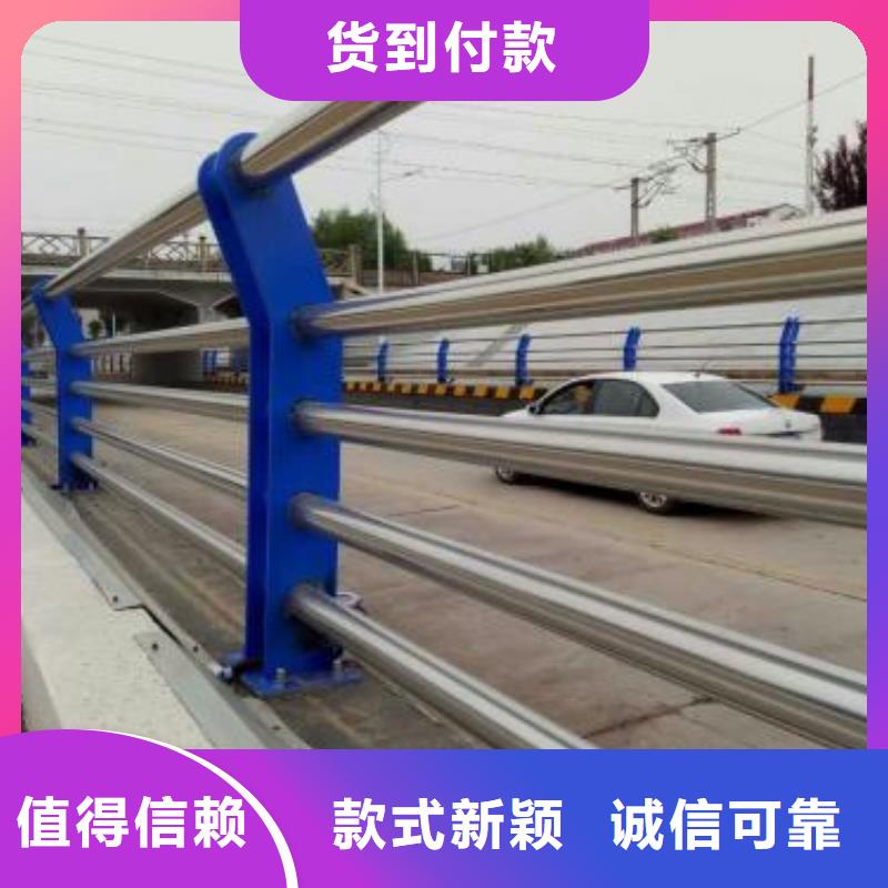 景观护栏【河道护栏厂】真材实料