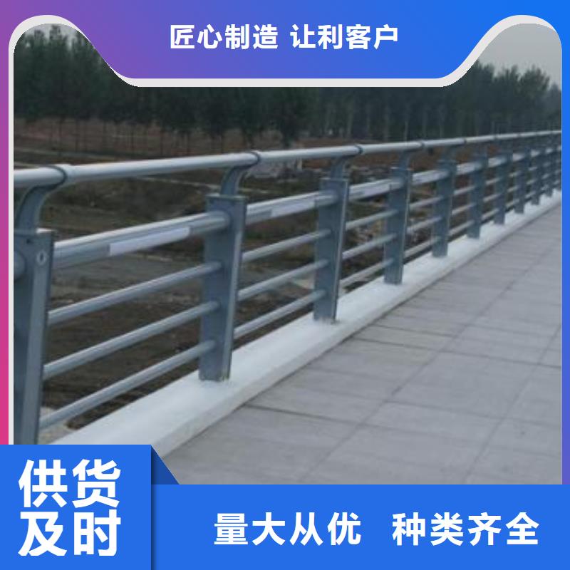 景观护栏人车分流栏全新升级品质保障