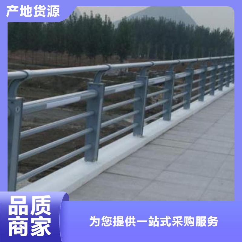 景观护栏-河堤护栏口碑好实力强
