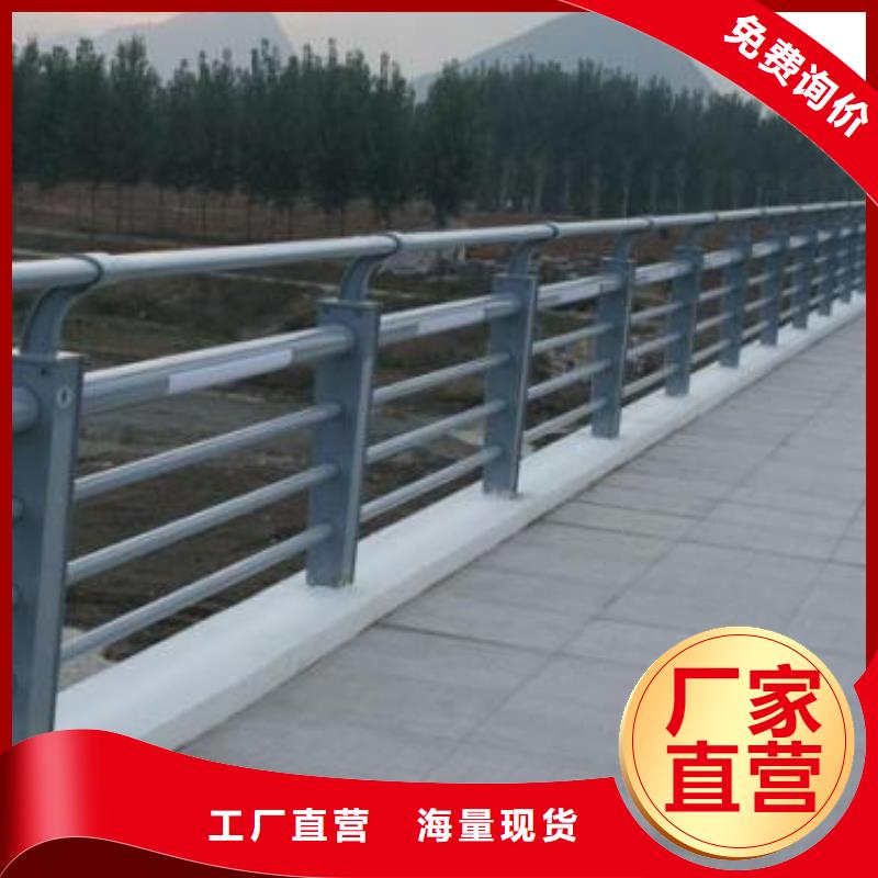 景观护栏桥梁防撞护栏厂出货及时