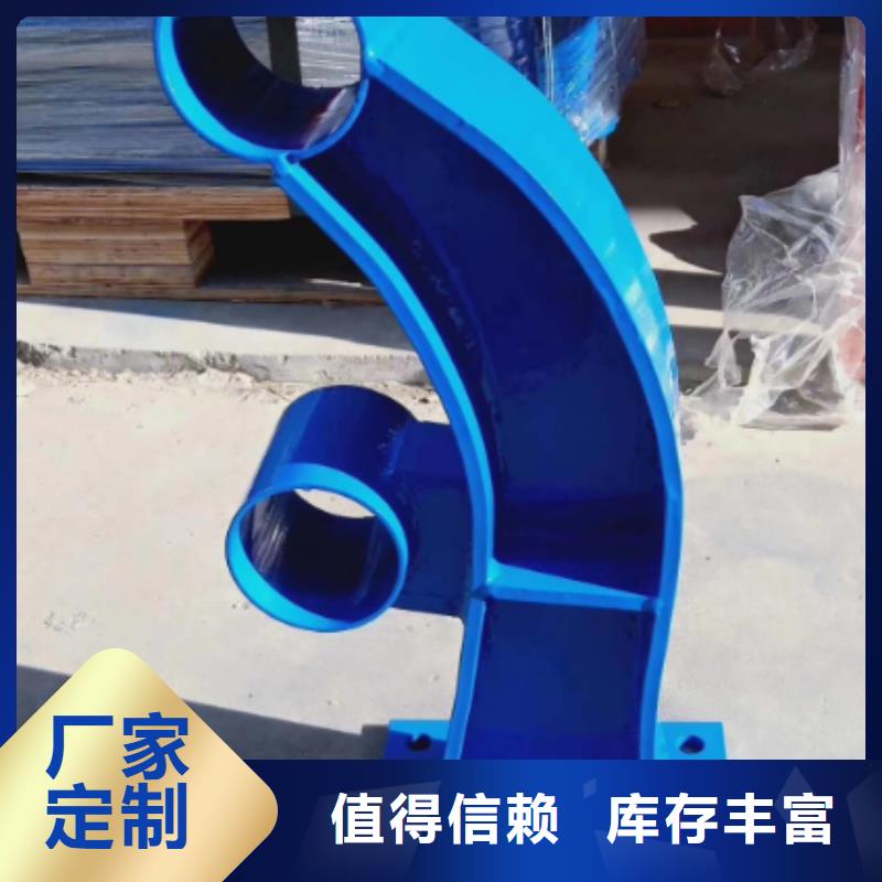 景观护栏多种款式可随心选择