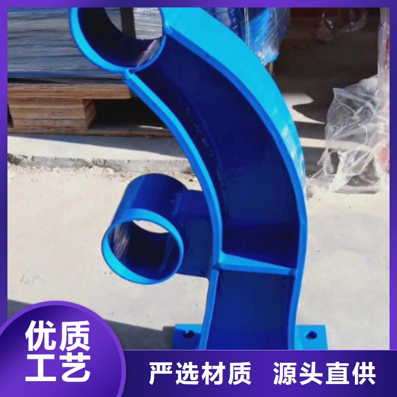 景观护栏厂家货源