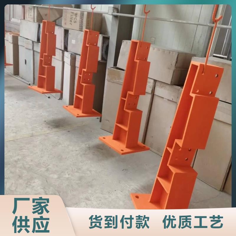 景观护栏【【城市景观防护栏】】一手价格