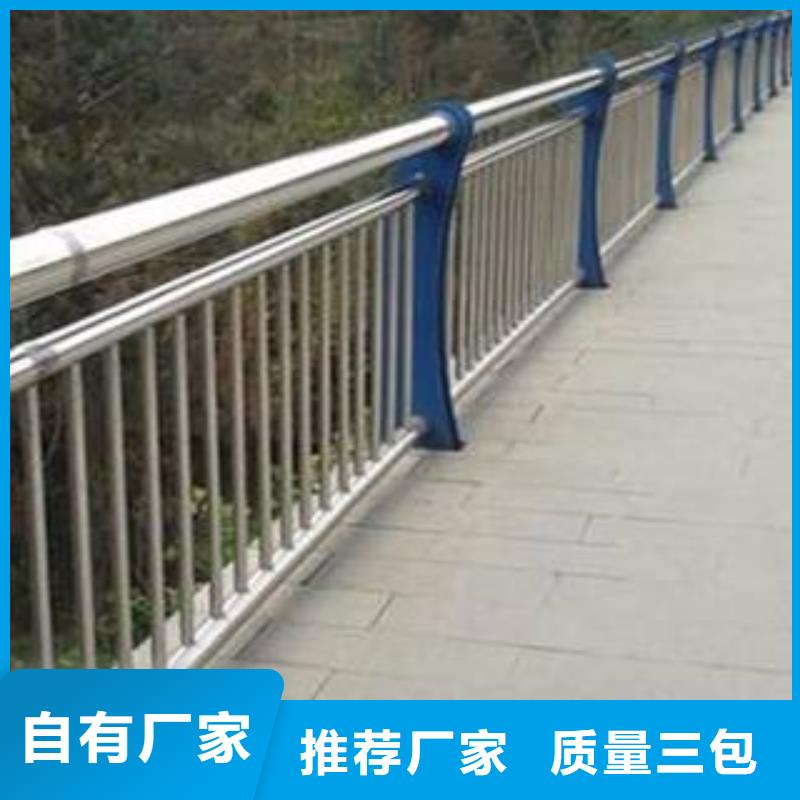 景观护栏公司