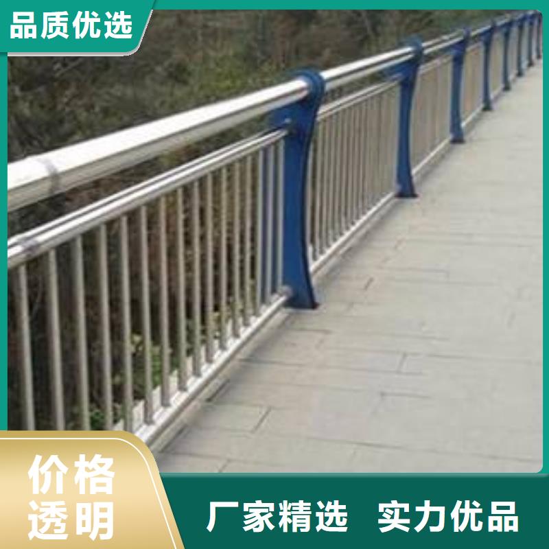 景观护栏价格地道