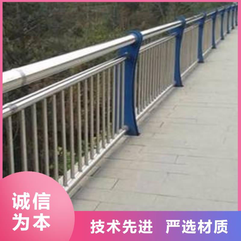  景观护栏多种规格可选