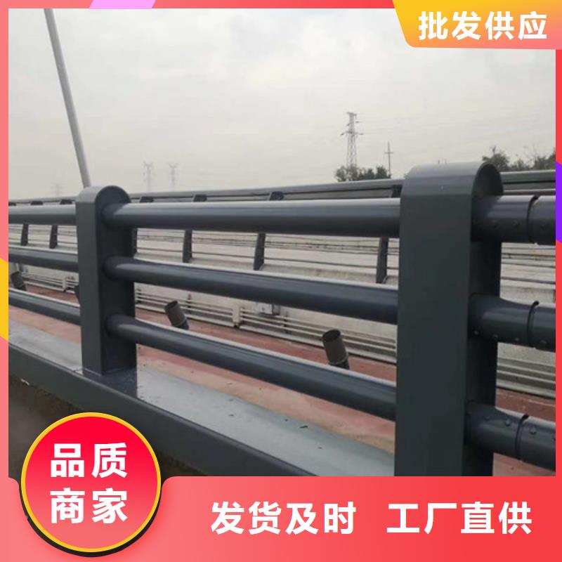 景观护栏河道护栏厂一站式供应