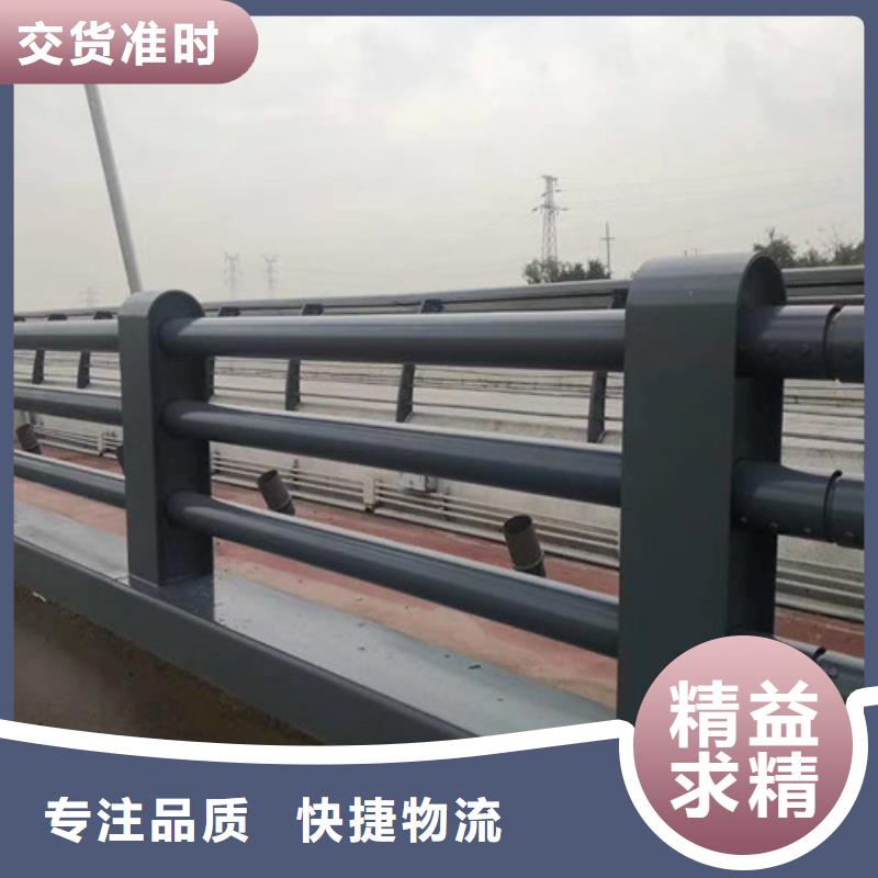 景观护栏 桥梁防撞护栏厂品质保障售后无忧