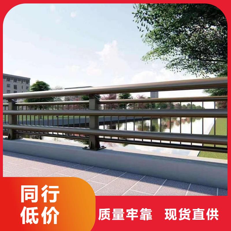 景观护栏,不锈钢复合管护栏厂欢迎新老客户垂询
