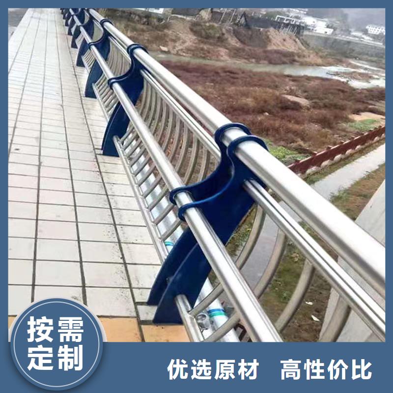 景观护栏,201不锈钢复合管实地大厂