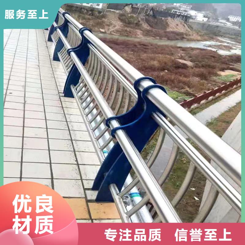 河道防护栏杆厂家-售后服务好