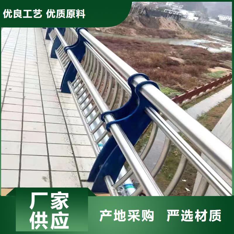  景观护栏大厂家实力看得见