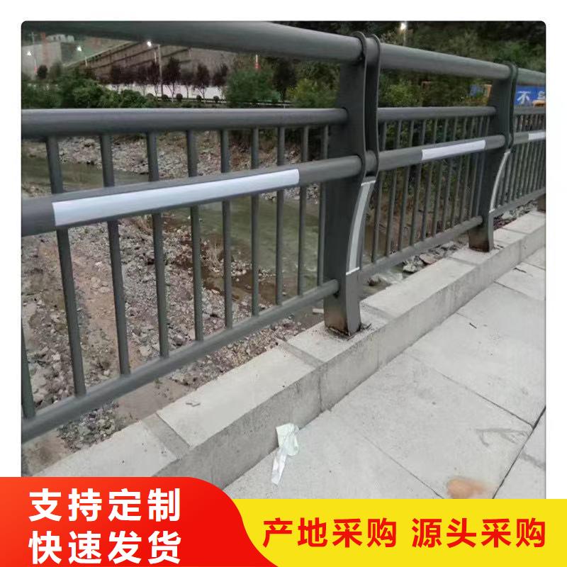 景观护栏,【热镀锌立柱】满足多种行业需求