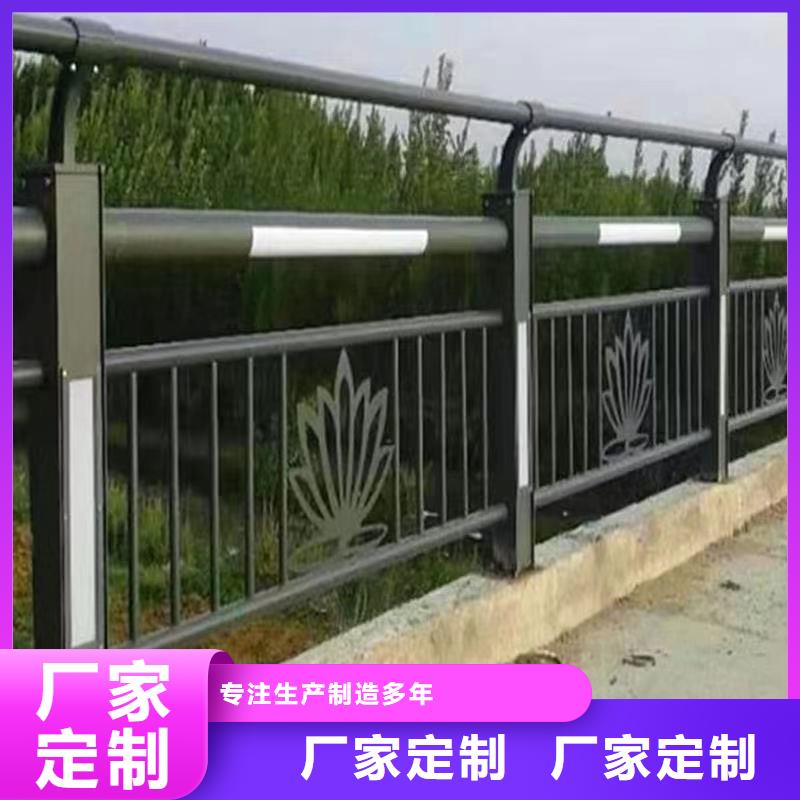 景观护栏从源头保证品质