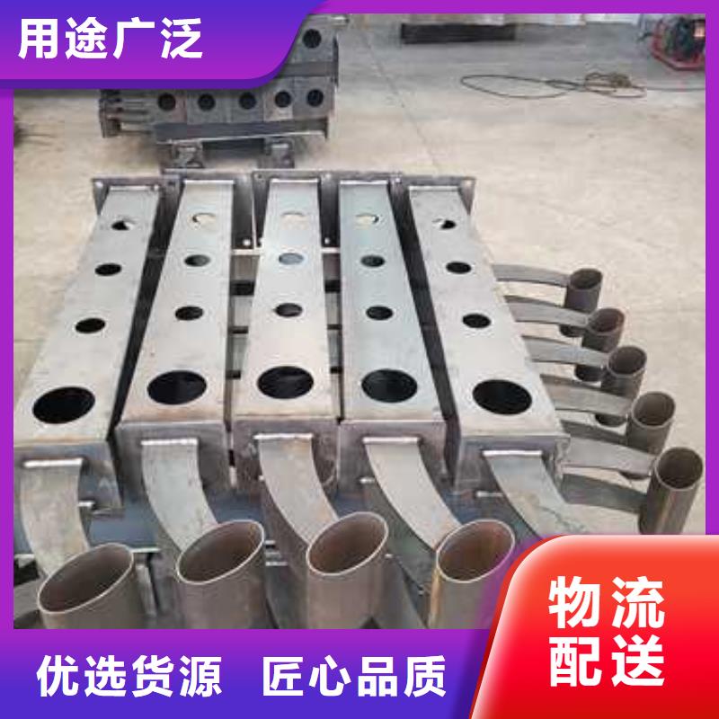 景观护栏桥梁防撞护栏厂现货批发