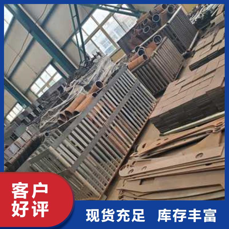景观护栏价格透明