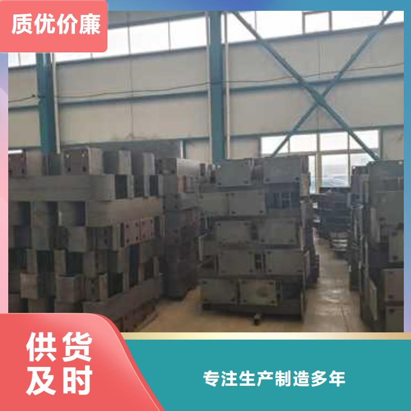 景观护栏道路隔离栏好品质售后无忧