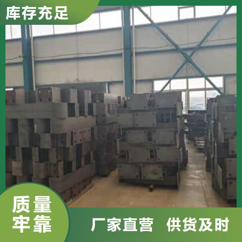 【景观护栏-防撞护栏厂厂家直销直供】