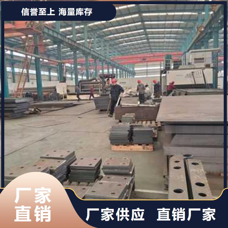 景观护栏桥梁钢护栏厂质量优价格低