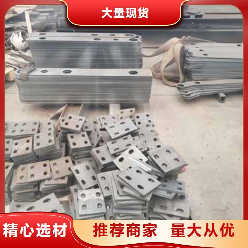景观护栏供您所需