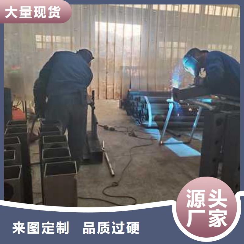 景观护栏 镀锌喷塑防撞栏高性价比