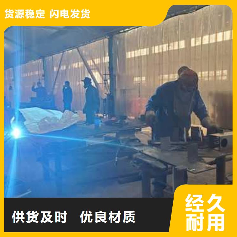 景观护栏-【热镀锌立柱】专业生产品质保证