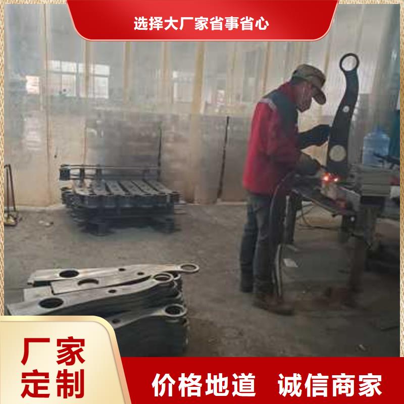  景观护栏好货直供