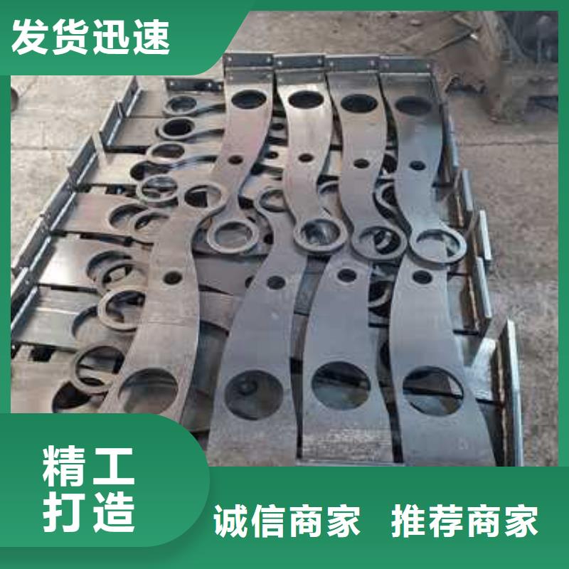 景观护栏桥梁景观栏杆厂家售后完善