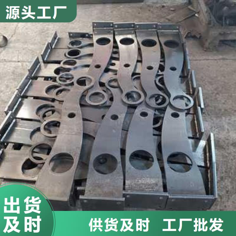 景观护栏厂家直销规格多样