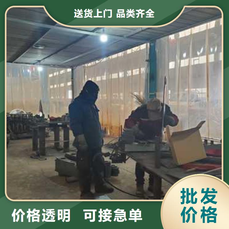【景观护栏,景观护栏厂专心专注专业】