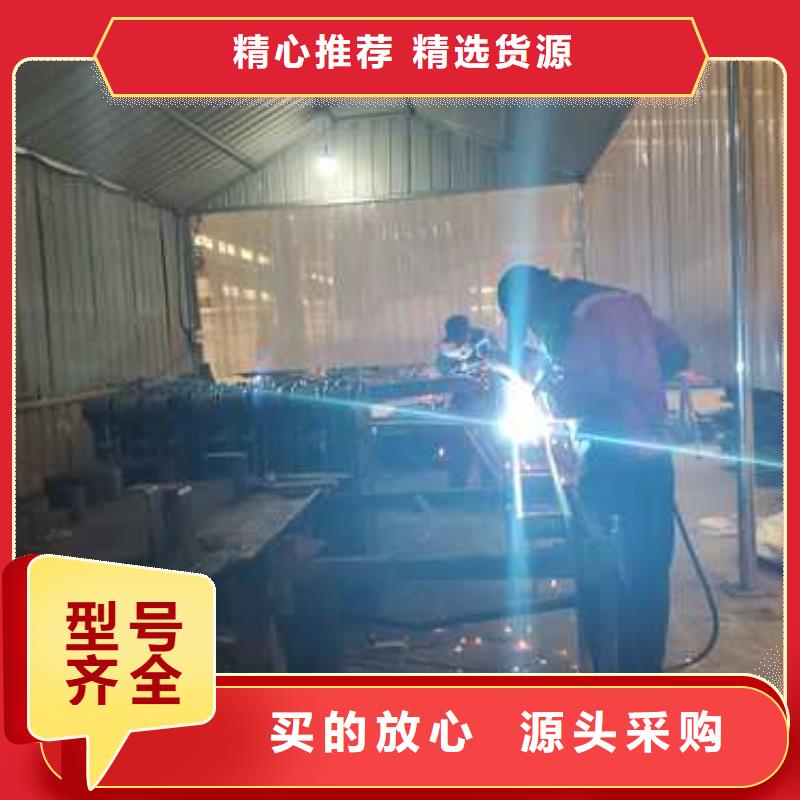 景观护栏放心得选择