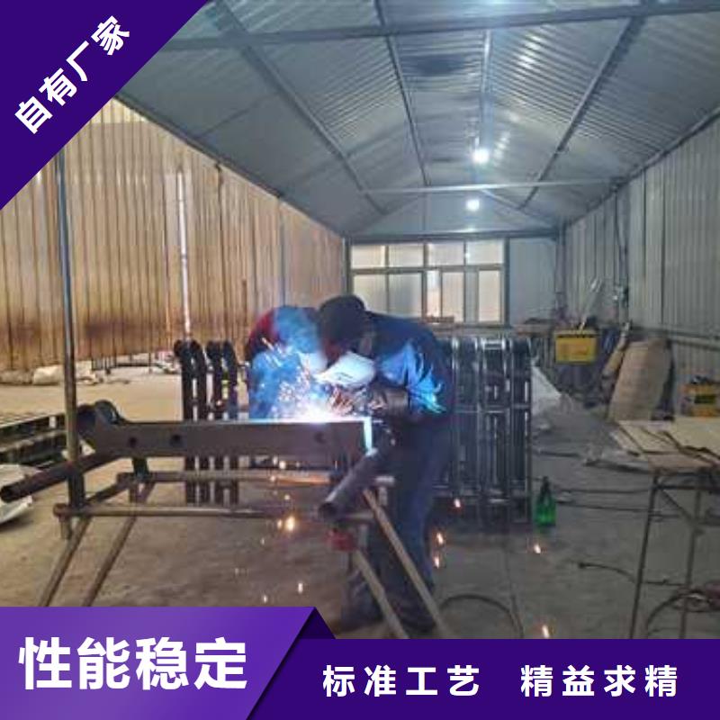 景观护栏产品优势特点