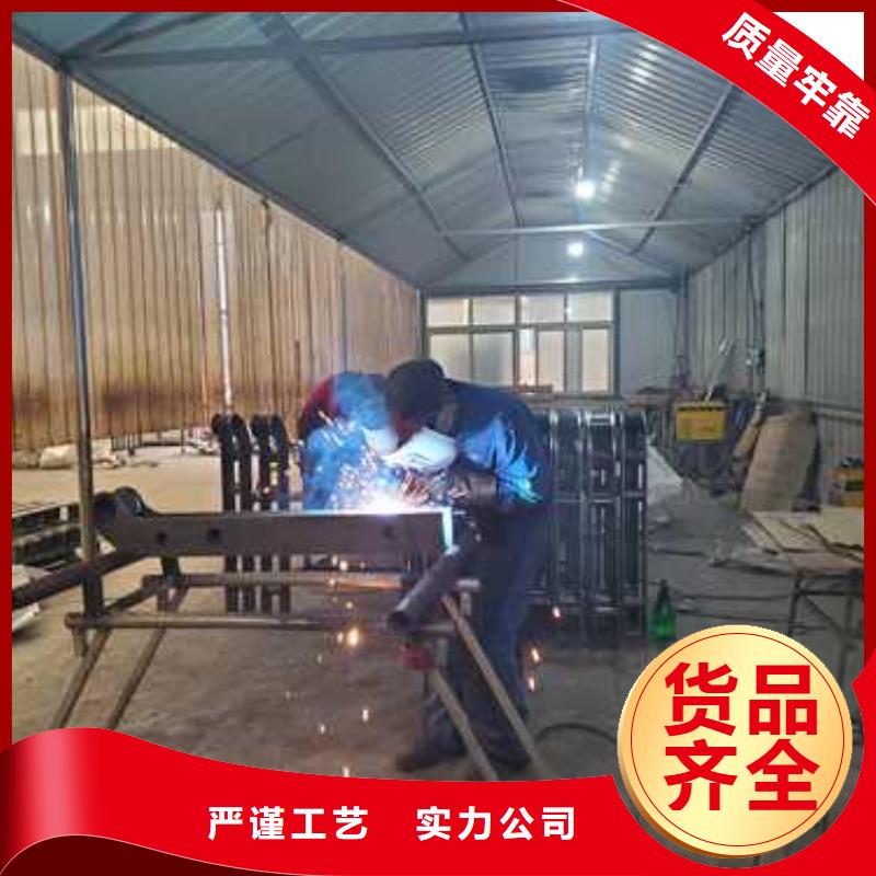景观护栏产地直供