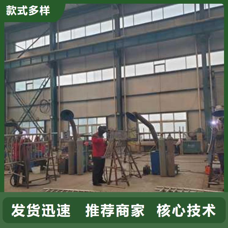 景观护栏品质优良