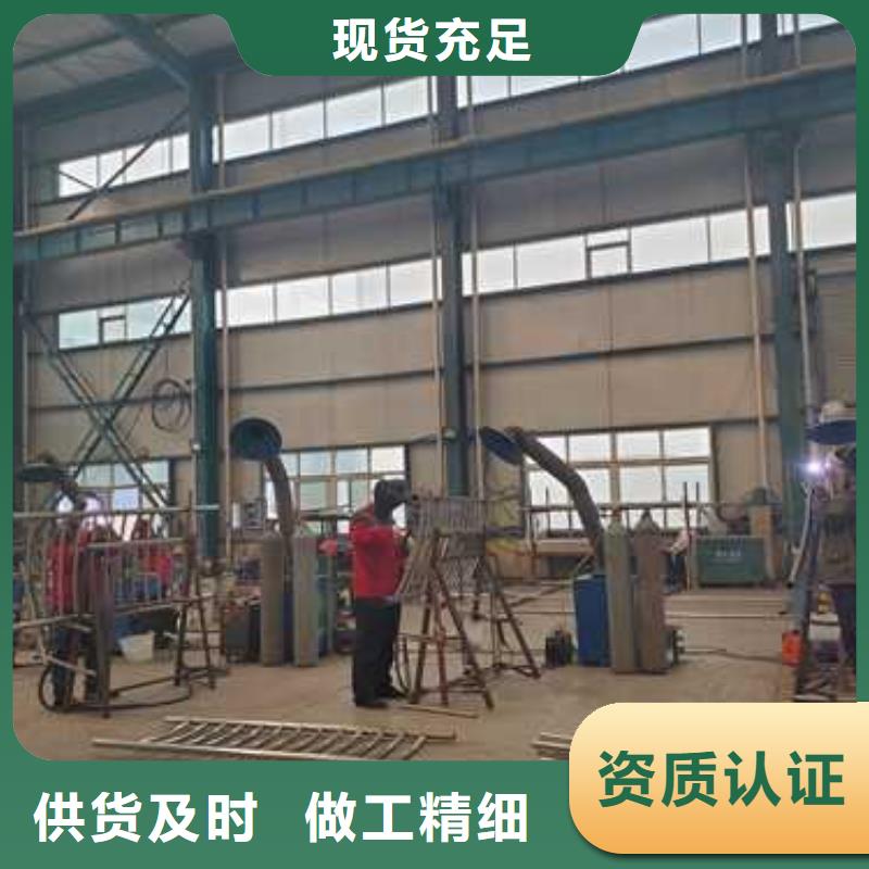  景观护栏高性价比
