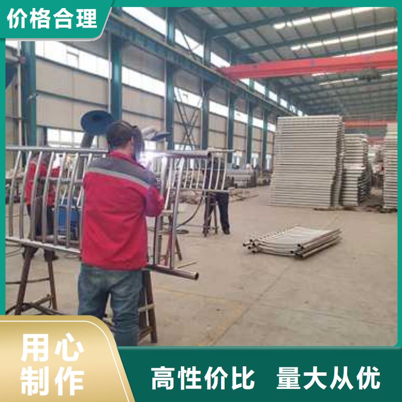 喷塑防撞护栏-诚信为本