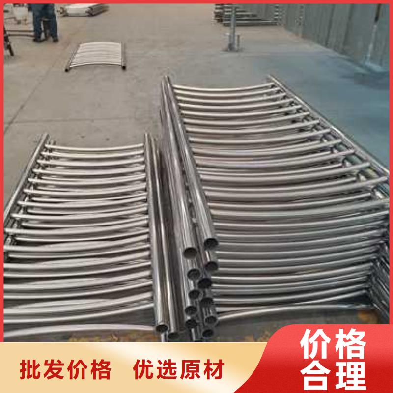 景观护栏栈道护栏厂闪电发货