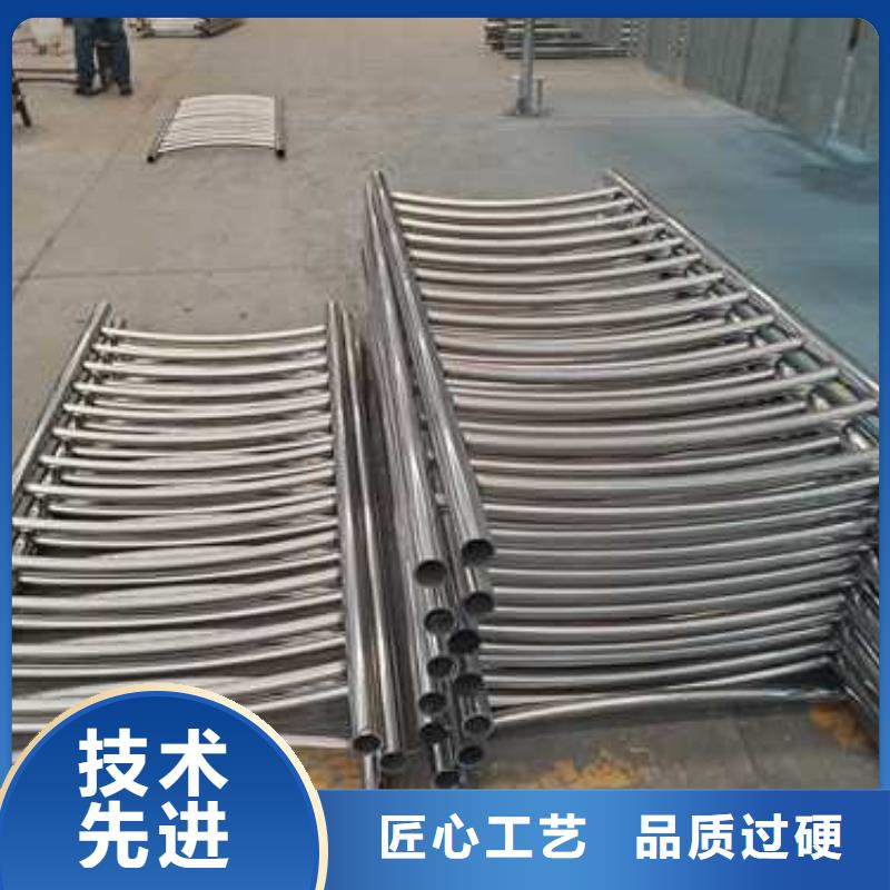 景观护栏公司