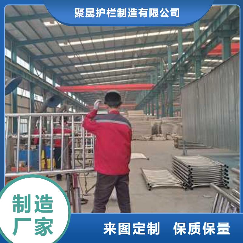 景观护栏栈道护栏厂闪电发货