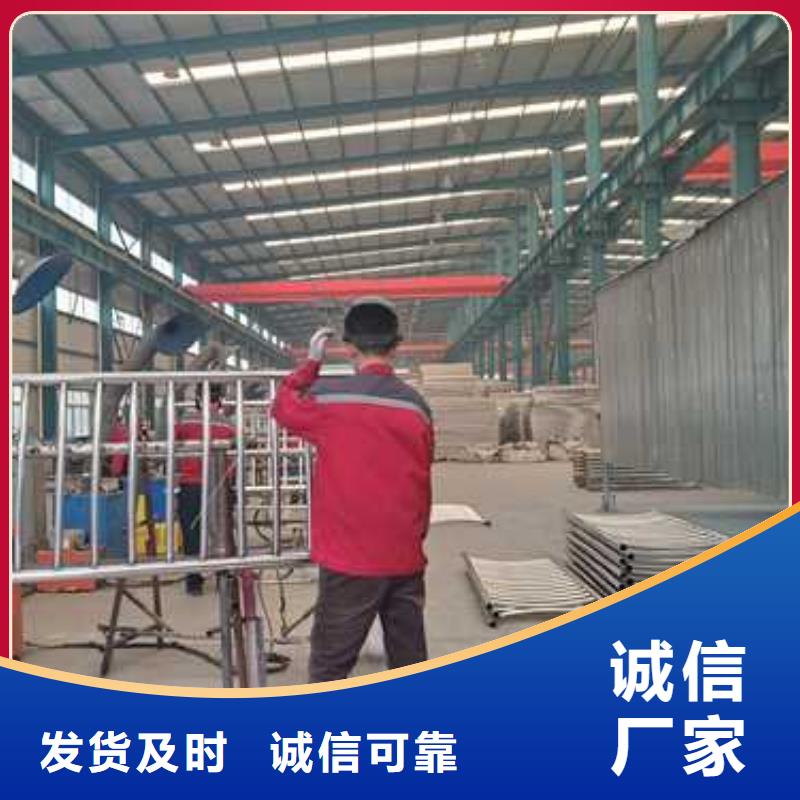  景观护栏厂家经验丰富
