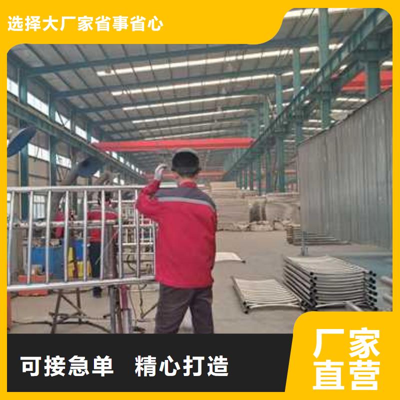 景观护栏公司