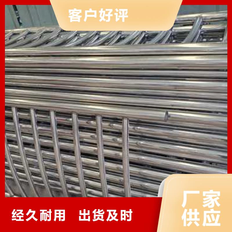  景观护栏实时报价