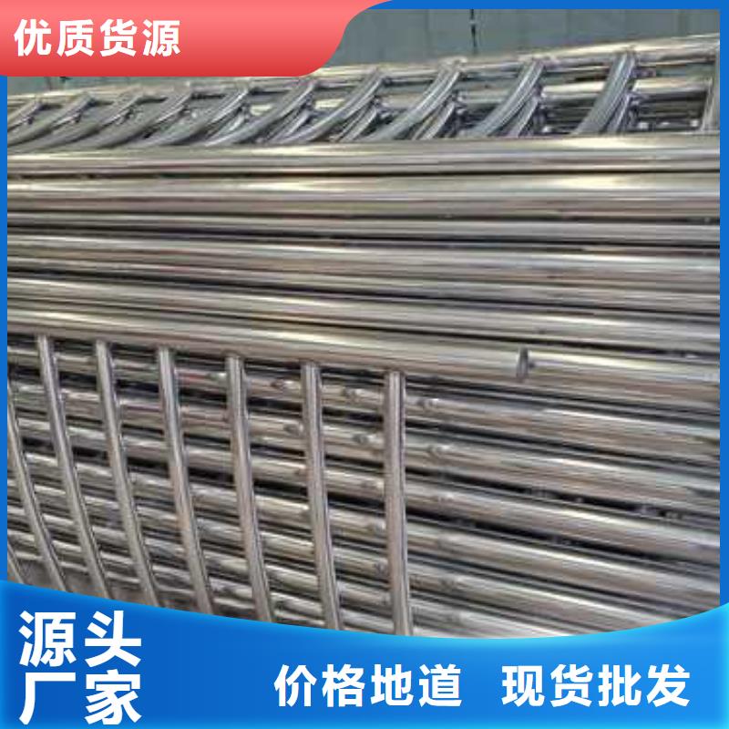 景观护栏公司